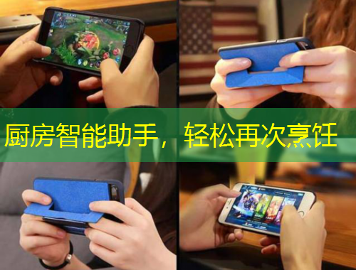 廚房智能助手，輕松再次烹飪