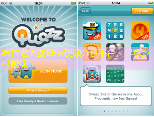 農(nóng)村老太婆BBw視頻分享平臺，盡享鄉(xiāng)村趣味