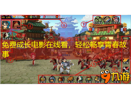 免費(fèi)成長電影在線看，輕松暢享青春故事