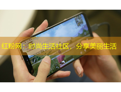 紅粉網(wǎng)：時尚生活社區(qū)，分享美麗生活