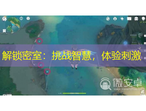 解鎖密室：挑戰(zhàn)智慧，體驗(yàn)刺激