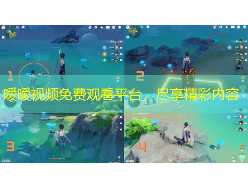 曖曖視頻免費觀看平臺，盡享精彩內(nèi)容