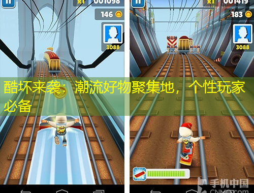 酷壞來(lái)襲：潮流好物聚集地，個(gè)性玩家必備